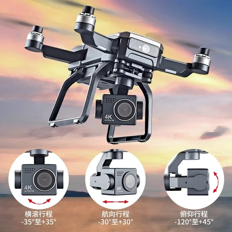 SJRC F7s 4K PRO Drone 4K evita - Drone Gimbal recensione e prezzo